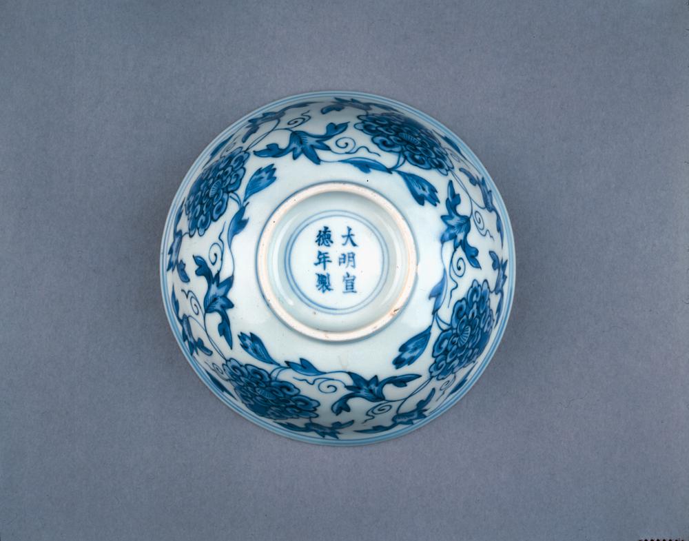 图片[2]-bowl BM-PDF.690-China Archive